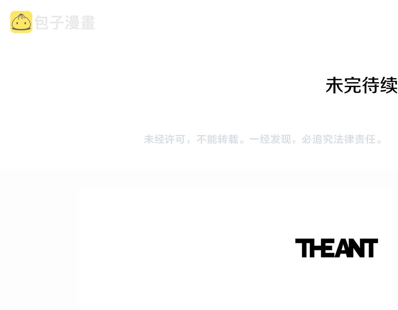 番外18 神奇湖水257