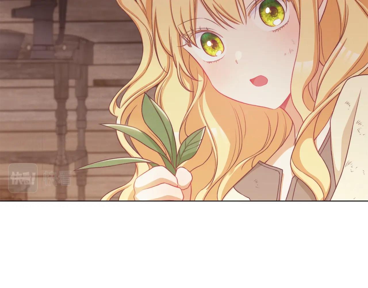 第88话 童年往事5
