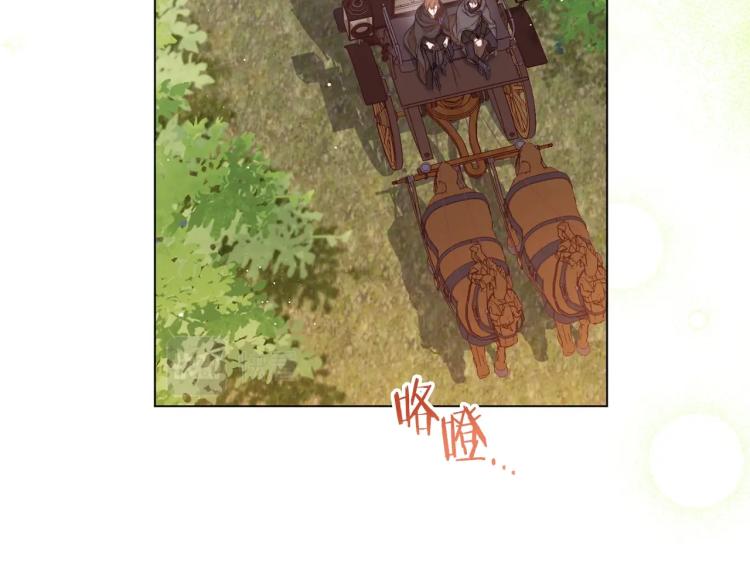 第64话 难得的时光118