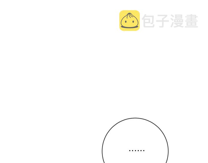 第21话 报复95