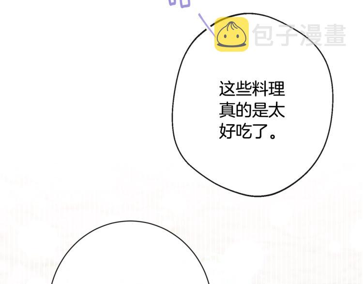 第74话 风波76