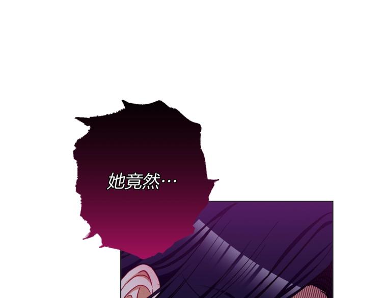 第58话 告白177