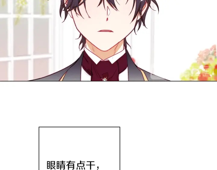 第11话 心软的男人59