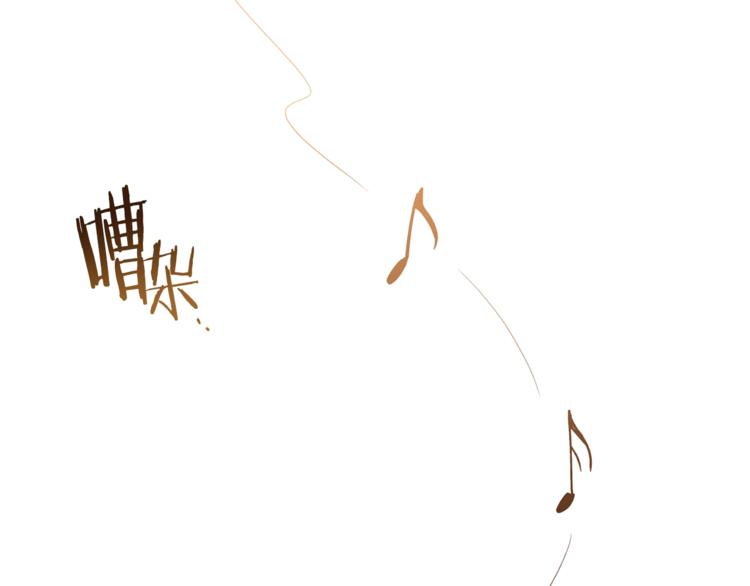 第48话 吸引力175