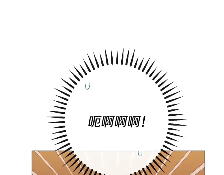 第32话 丢脸19