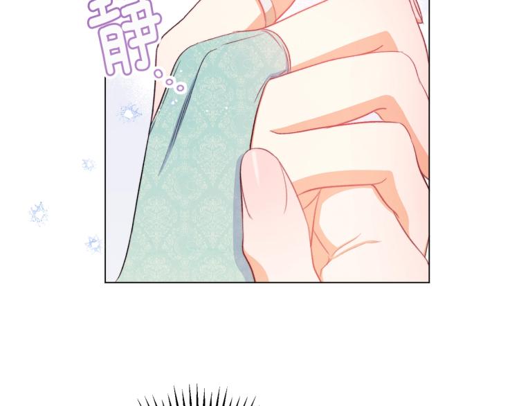 第65话 偷看81