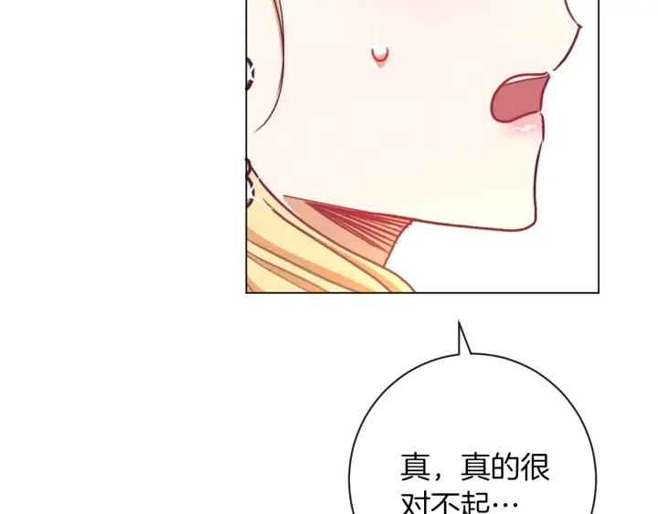 第11话 心软的男人27