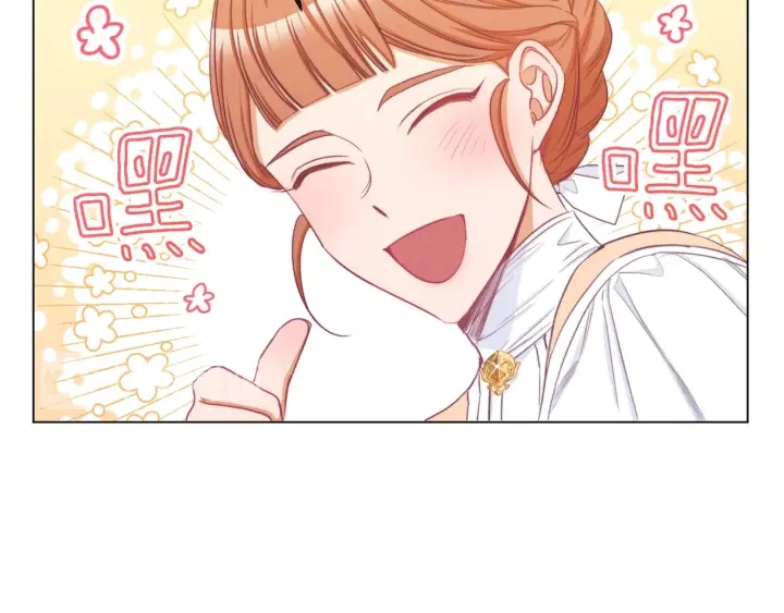 第51话 三观炸裂56
