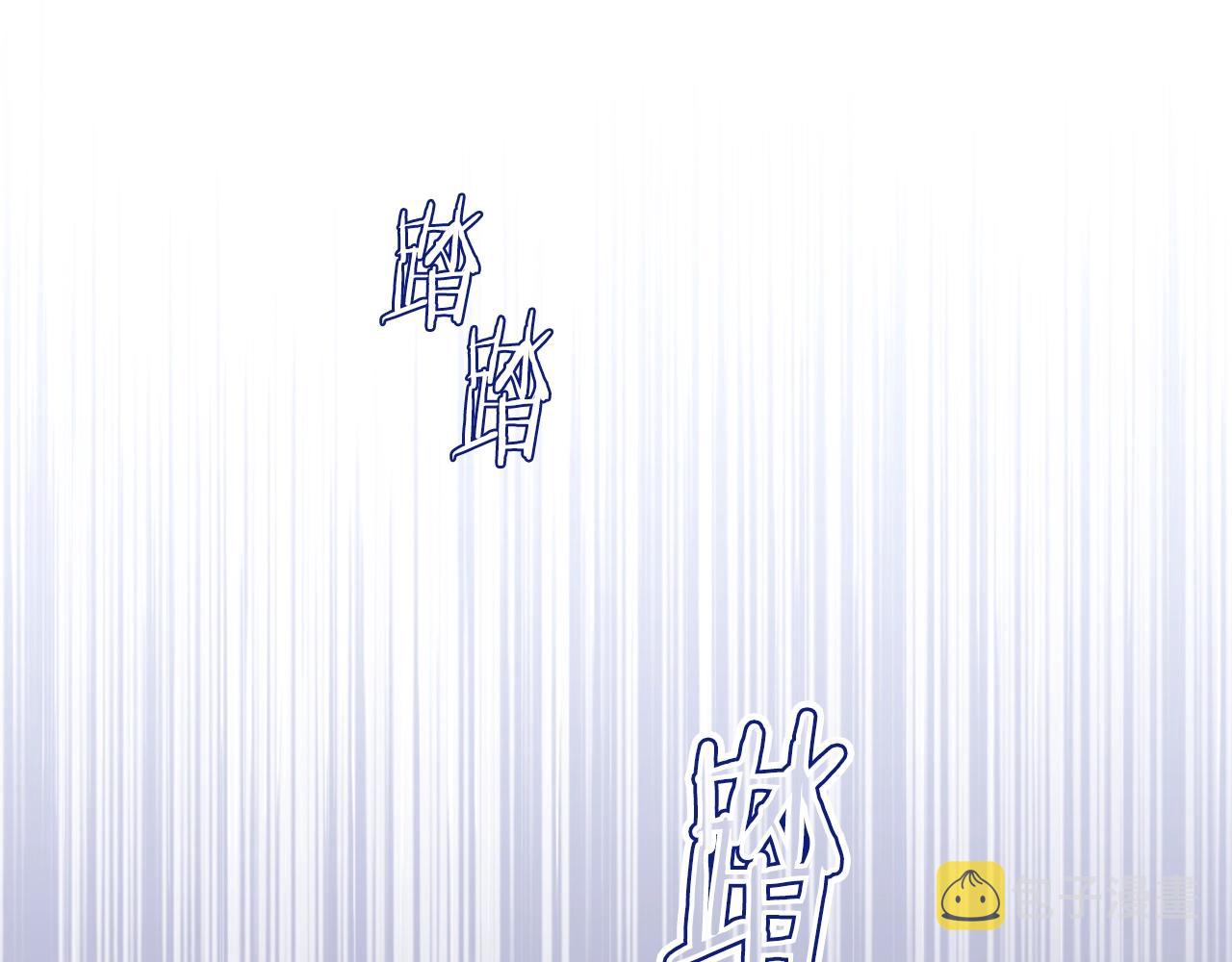 第82话 沦陷134