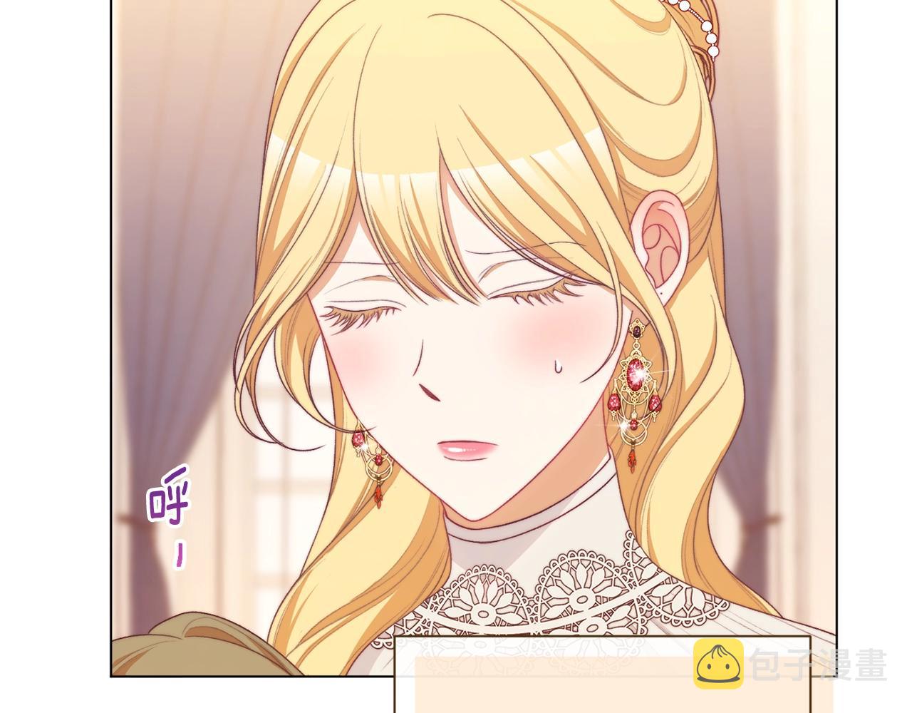 番外7 萌娃亲闺女143