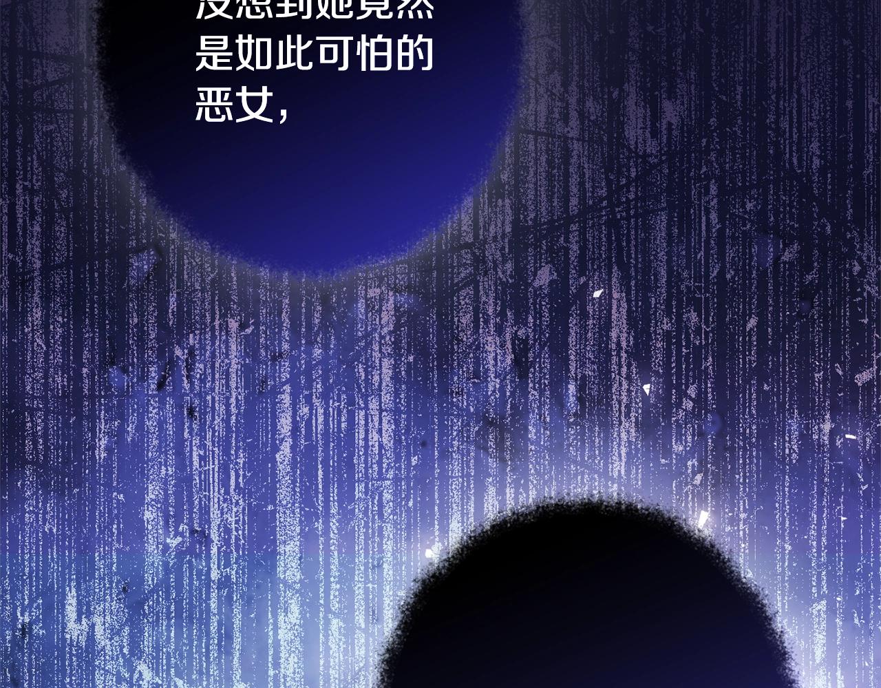 第98话 断头台94