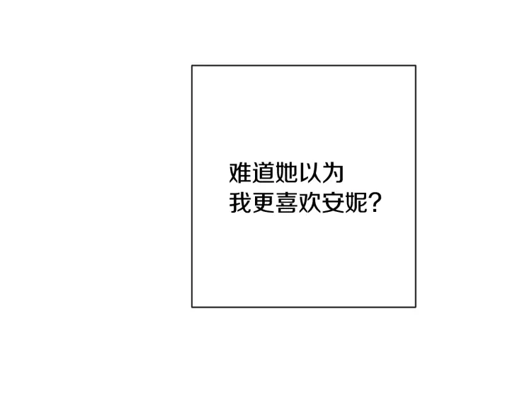 第32话 丢脸165
