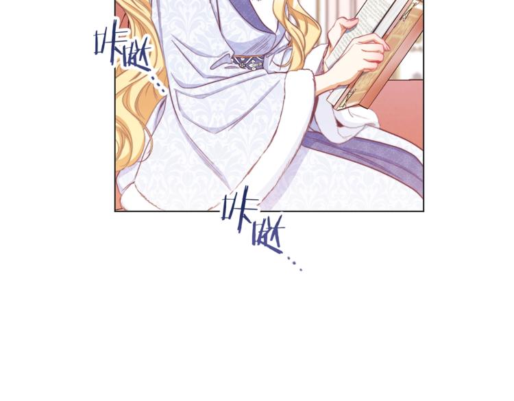 第49话 来见你185