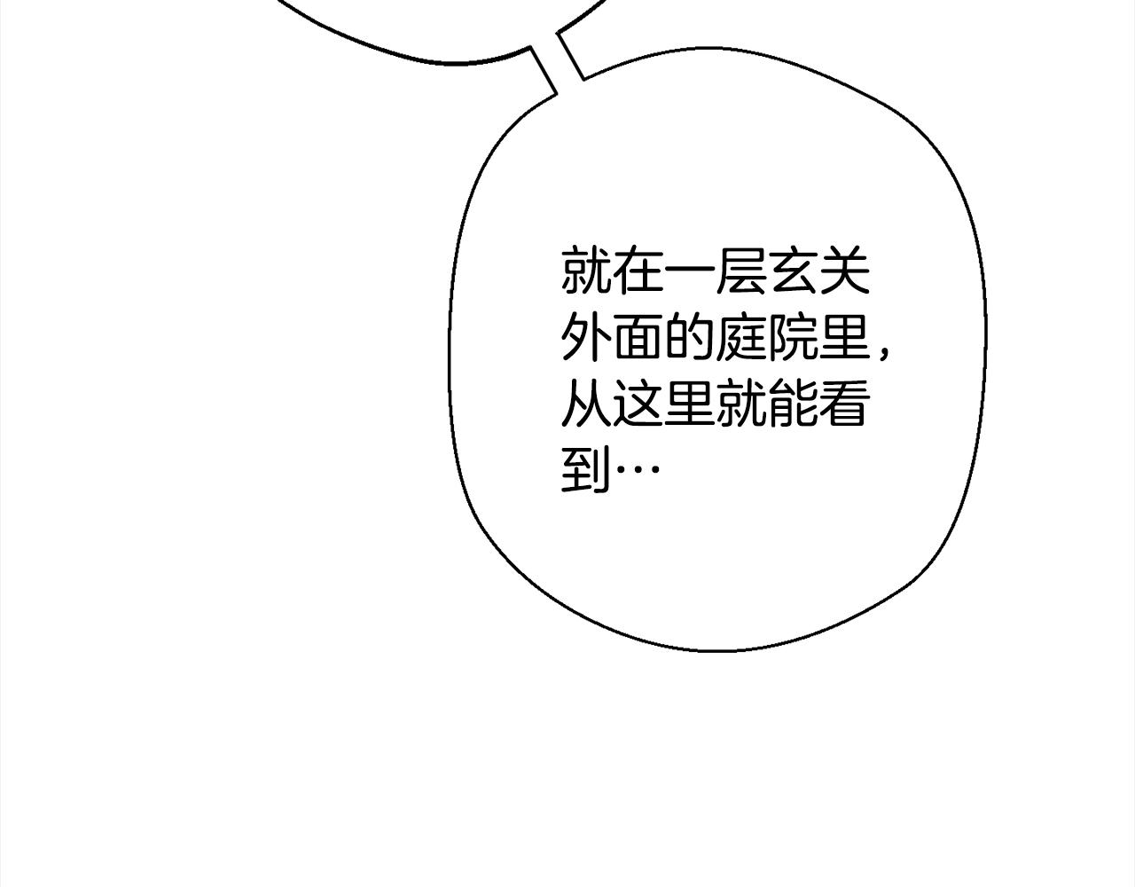 第100话 热情180