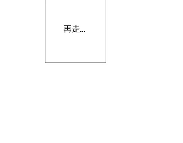 第10话 报应253