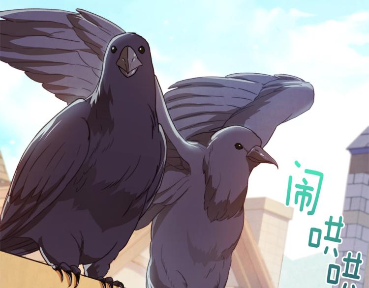 第6话 动手了18