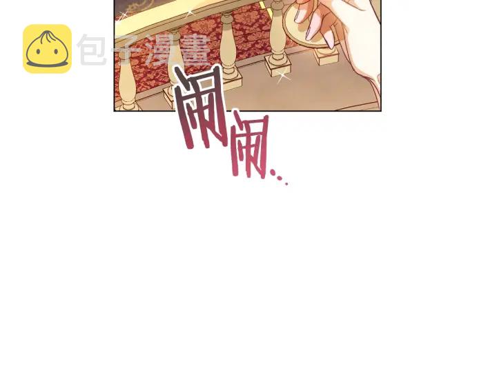 第36话 失去主导权151