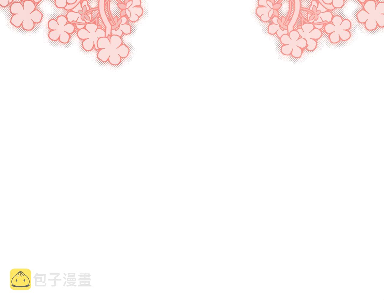 番外19 重生230