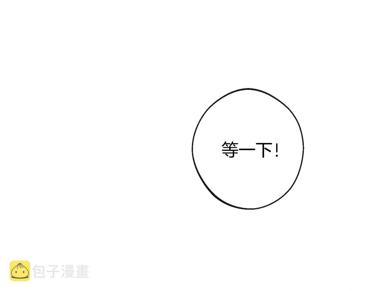 第78话 接受你85