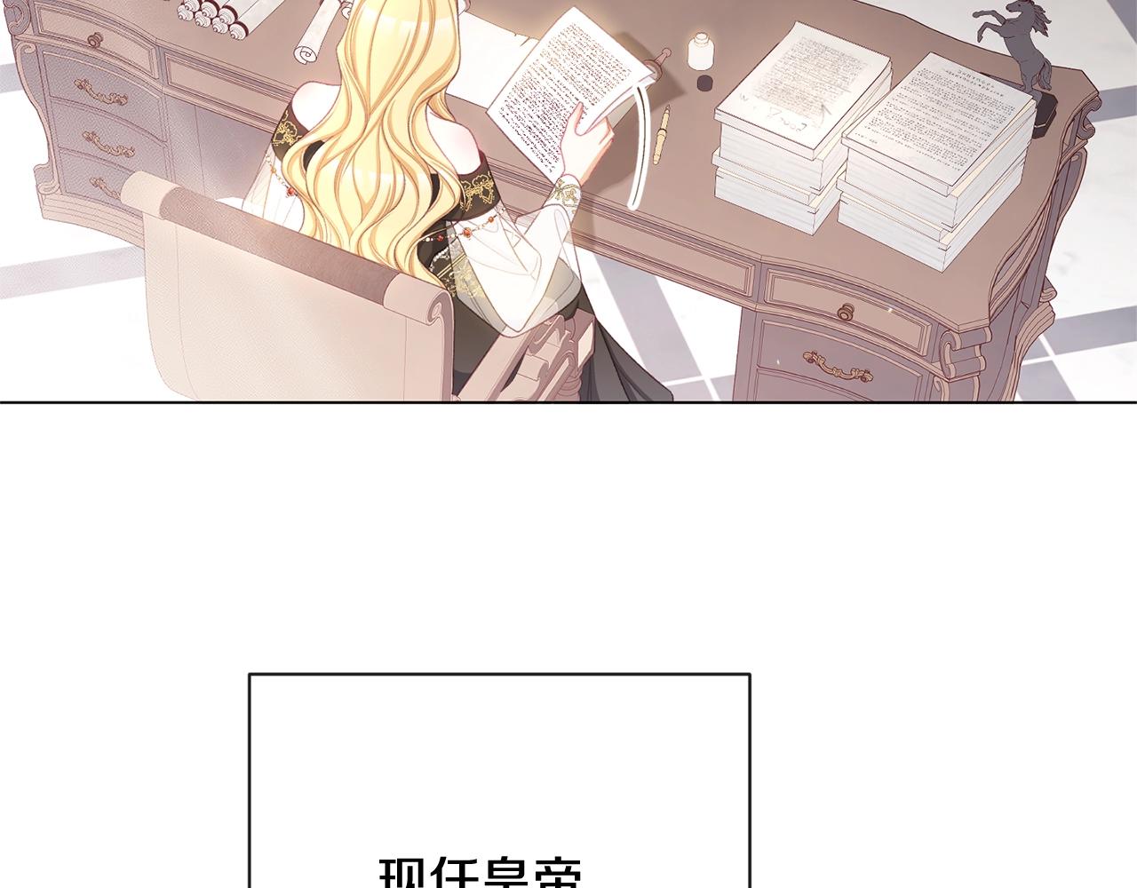 番外1 神秘女孩37