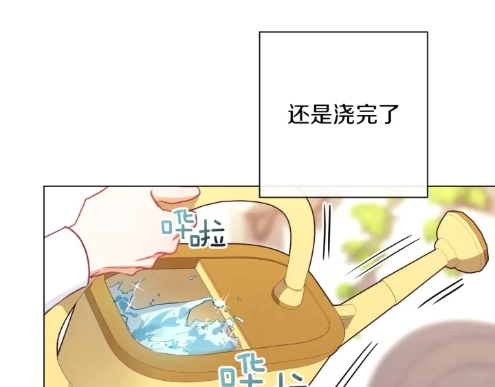 第10话 报应251