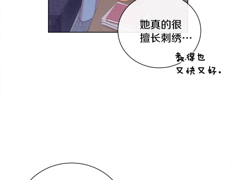 第3话 金色玫瑰159