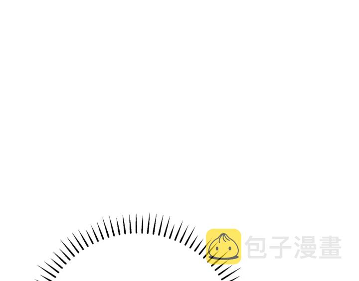 第43话 他送的宝石121