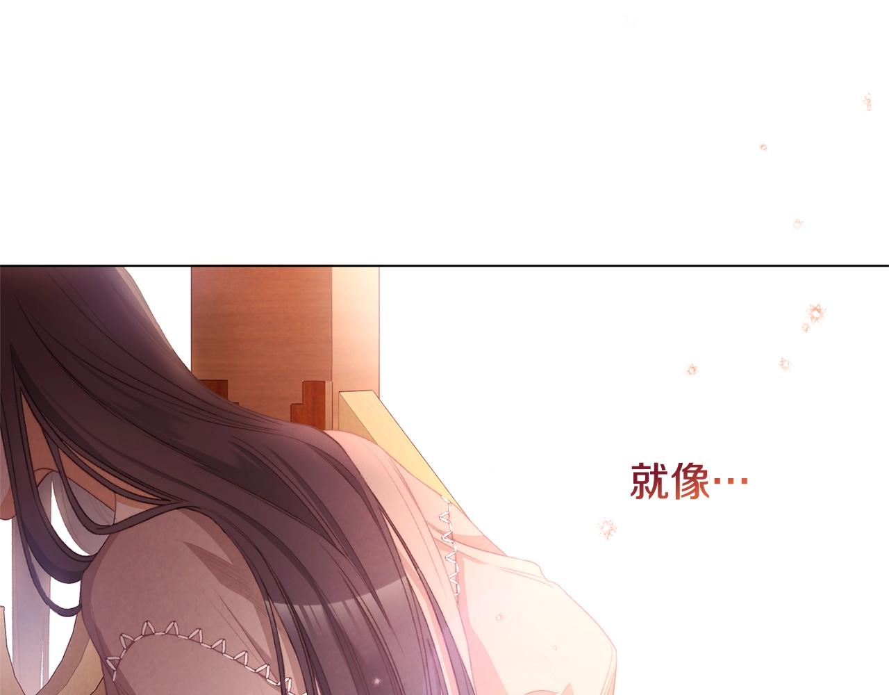 第二季完结篇 儿时羁绊187