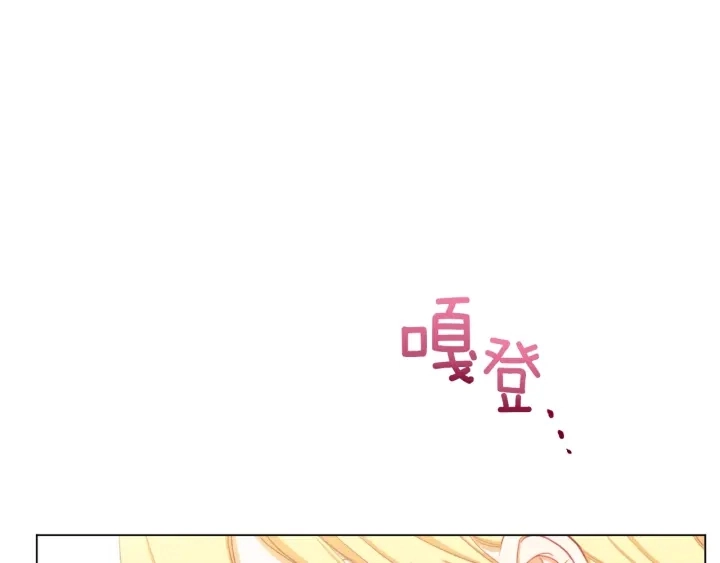 第10话 报应53