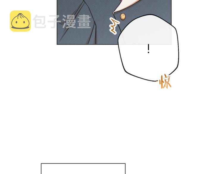 第52话 闯闺房32
