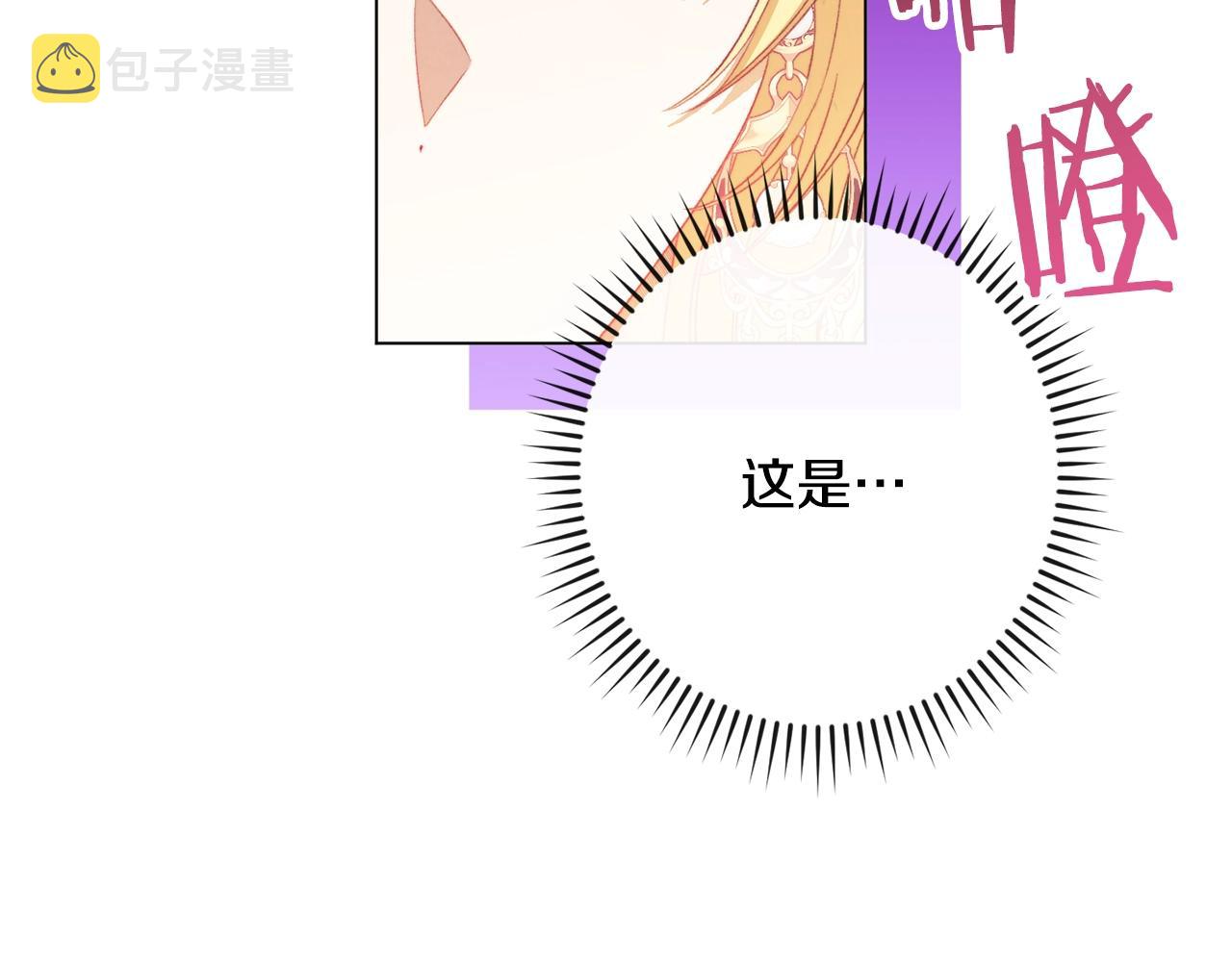 第86话 相见100