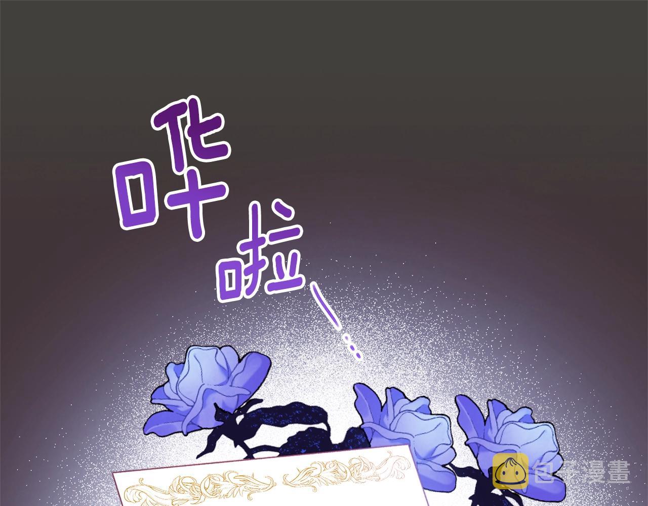 第84话 胡思乱想98