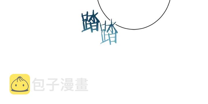 第47话 好感124