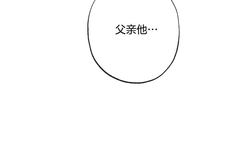 第71话 坐以待毙127