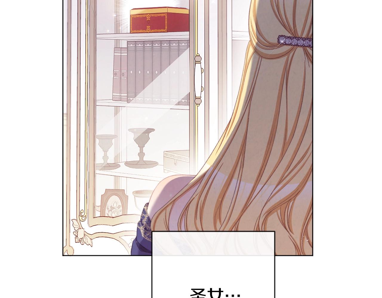 第86话 相见22