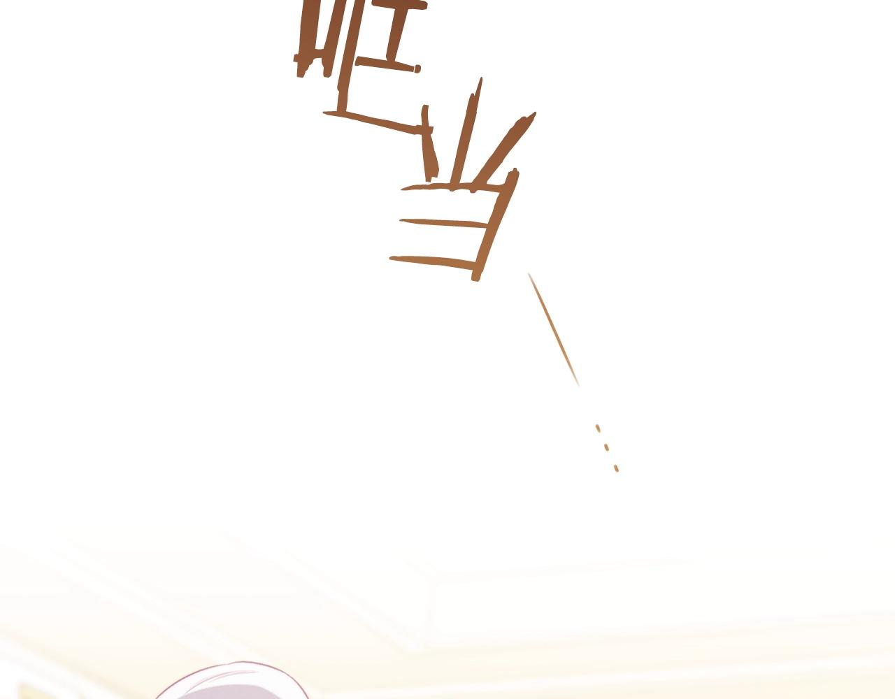 第91话 冥顽不灵170