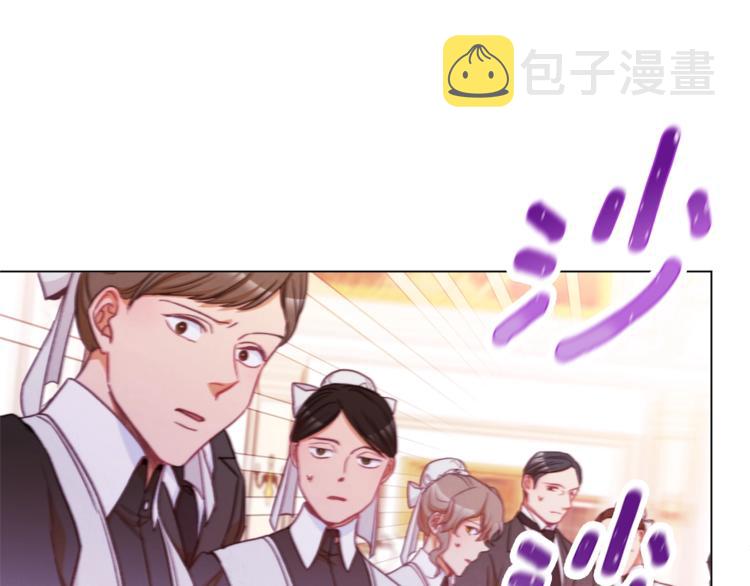 第53话 一雪前耻163