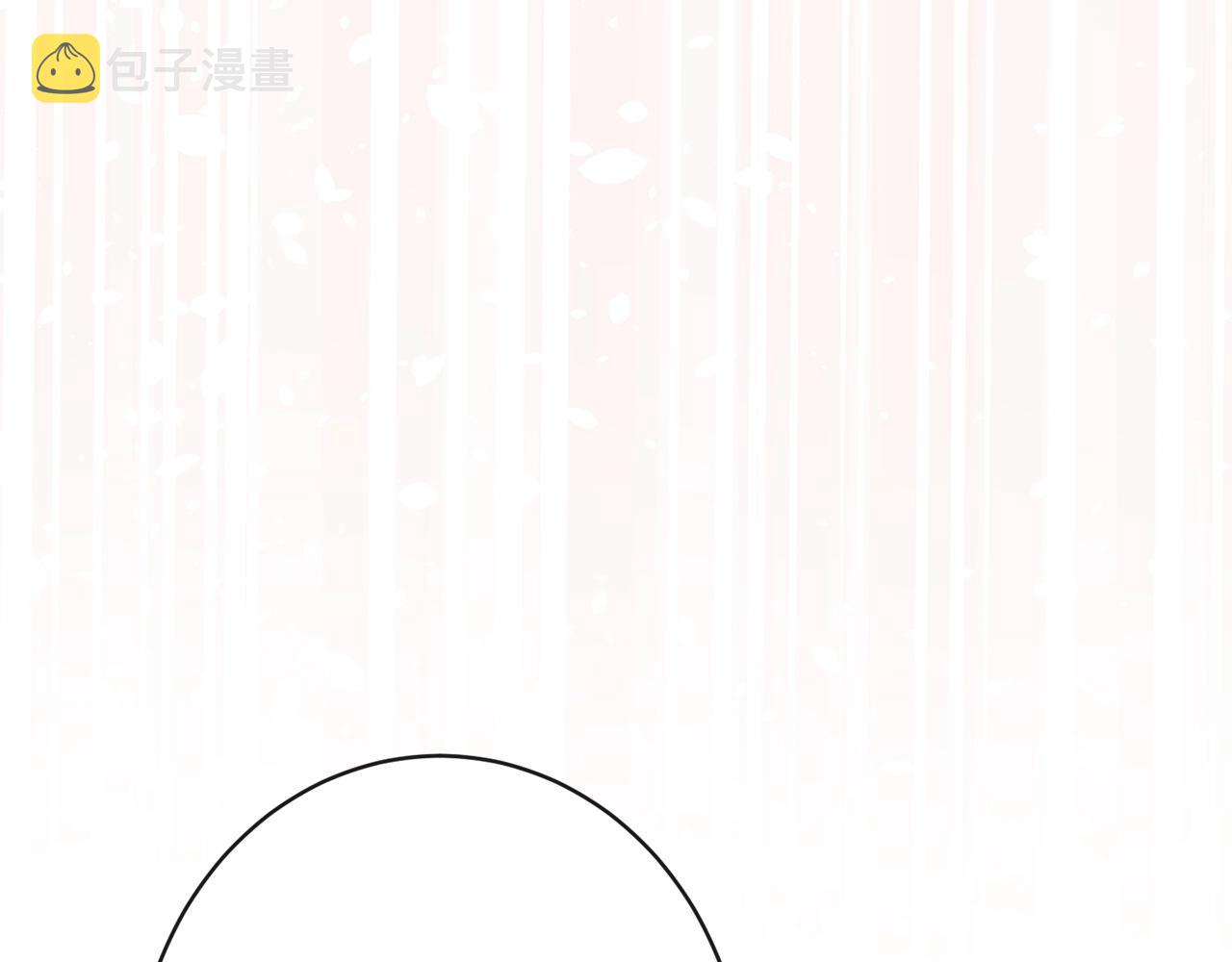 第76话 亲生父亲35