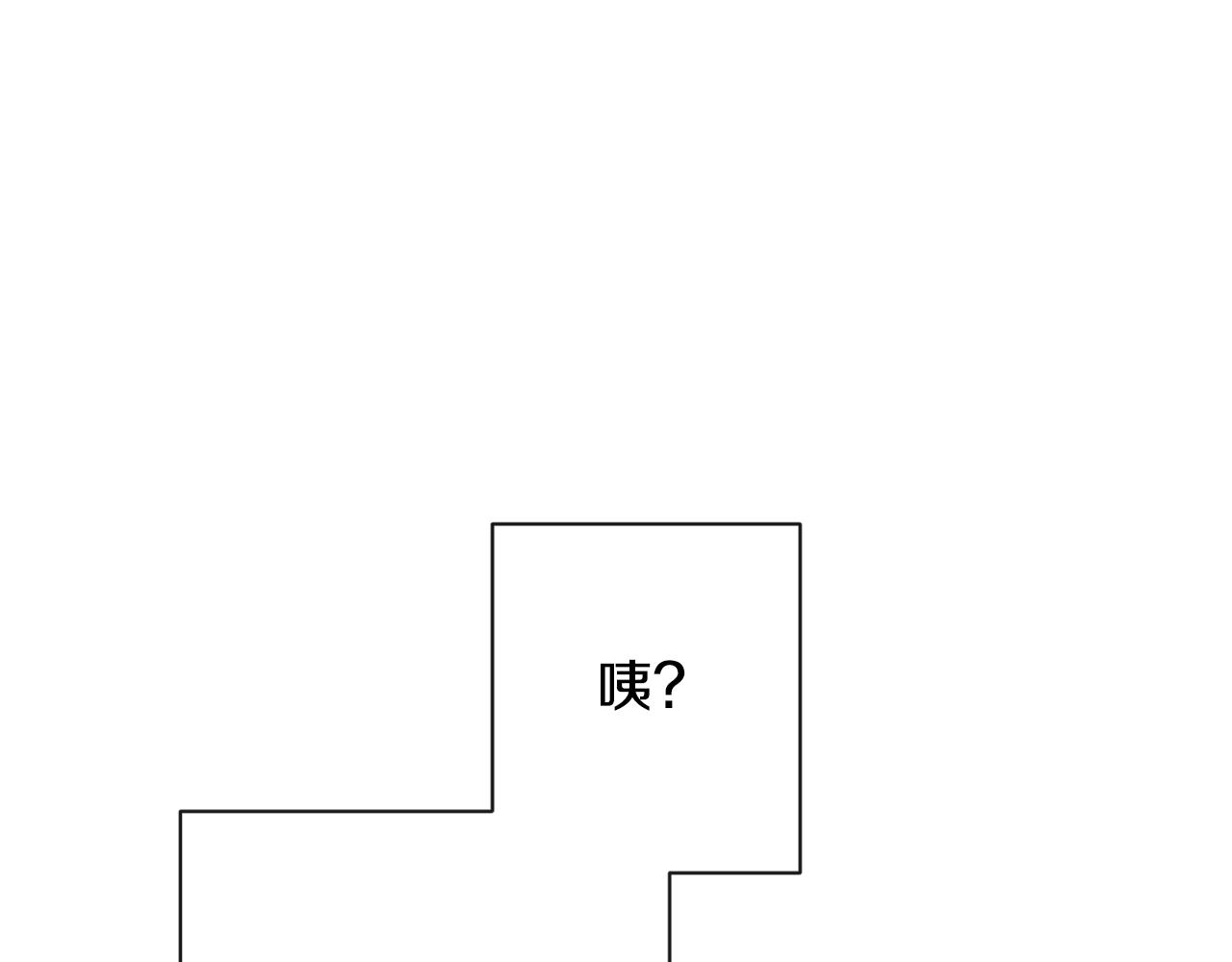 第92话 拖油瓶169