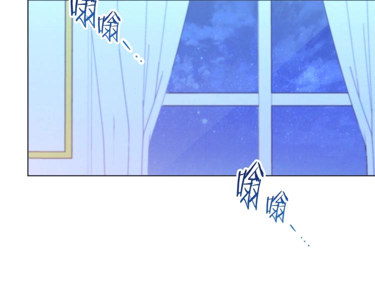 第52话 闯闺房123