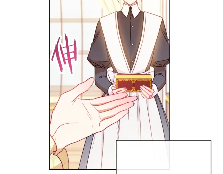第25话 被抢风头98
