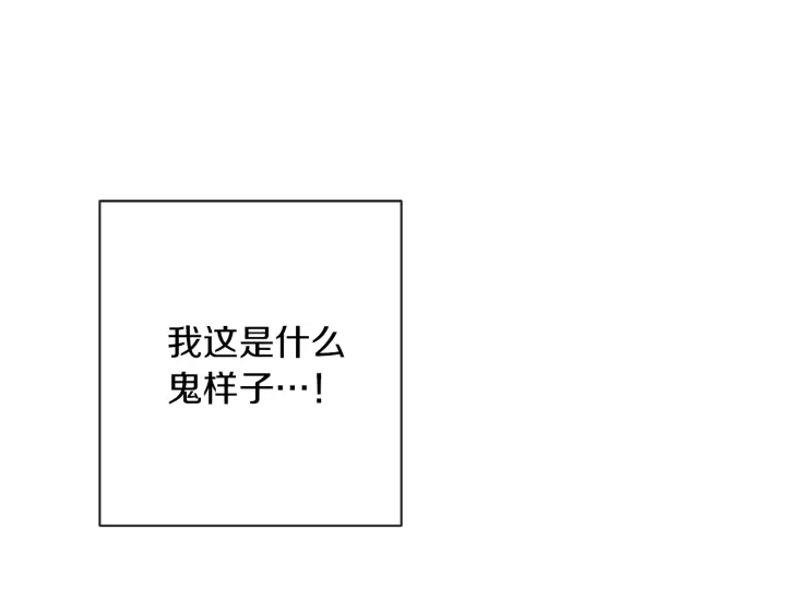 第10话 报应77