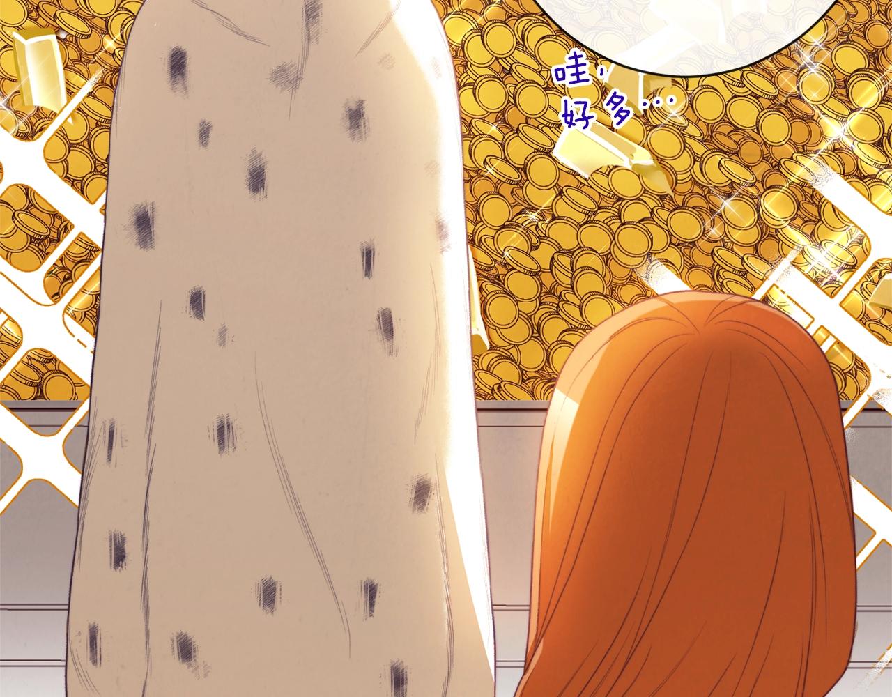 第84话 胡思乱想107