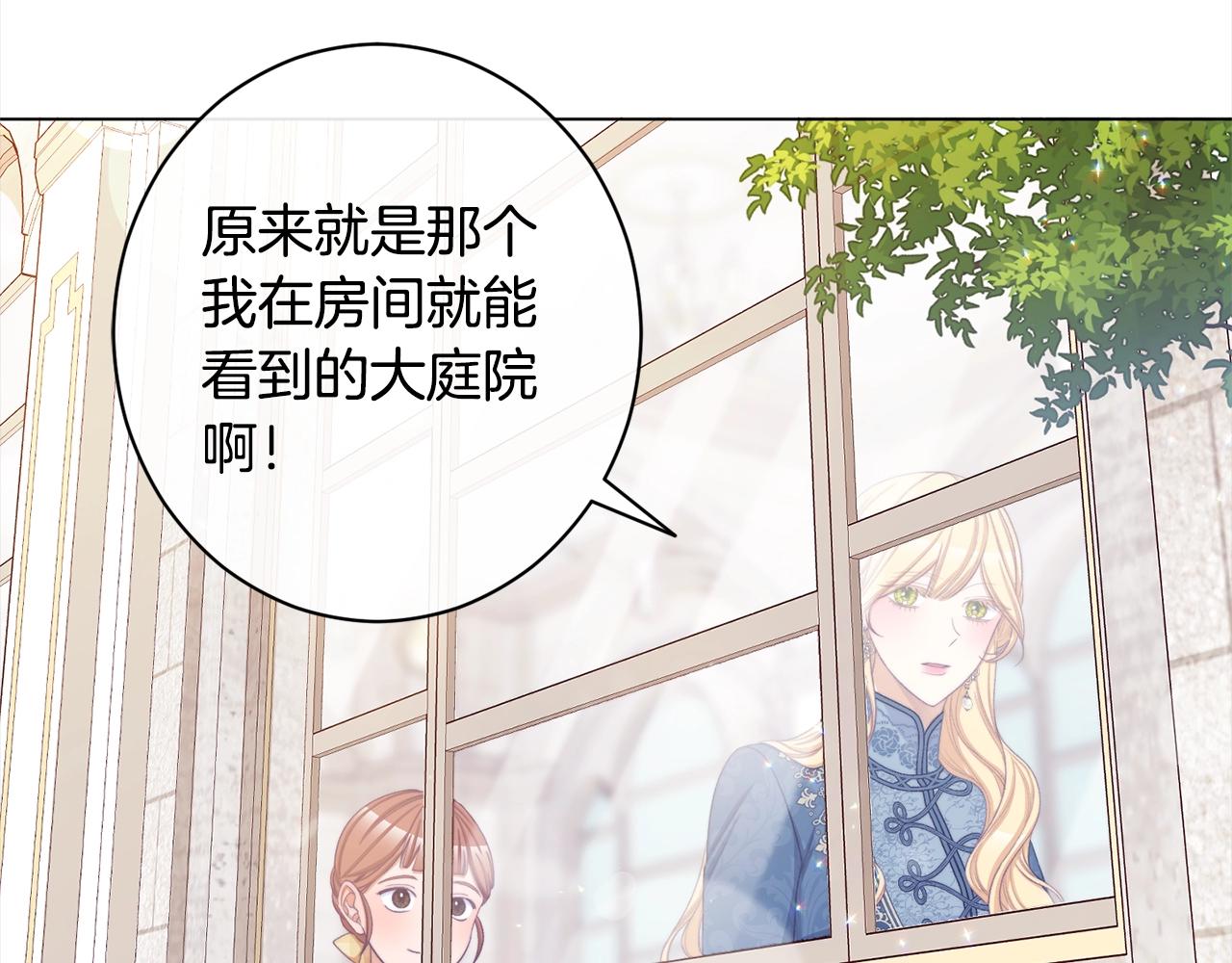 第100话 热情181