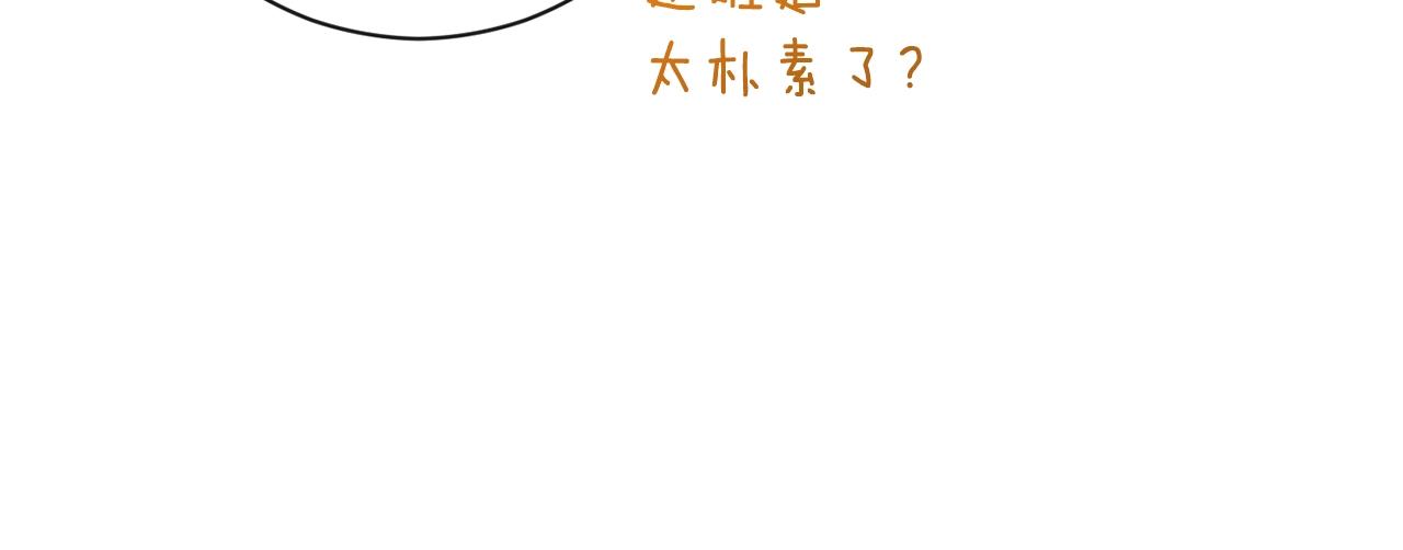 第86话 相见45