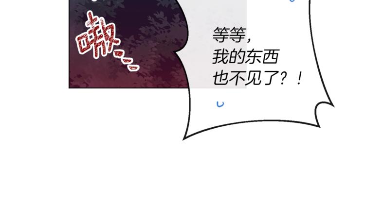 第54话 久等了小姐92