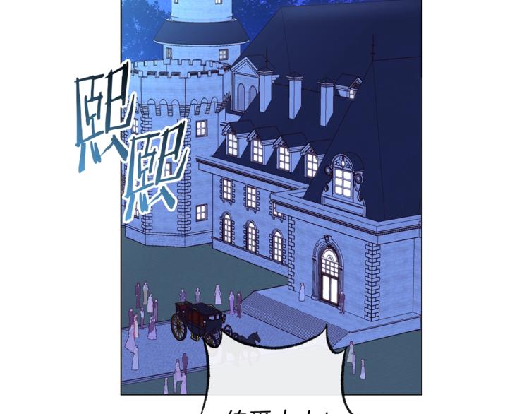 第63话 还好有你137