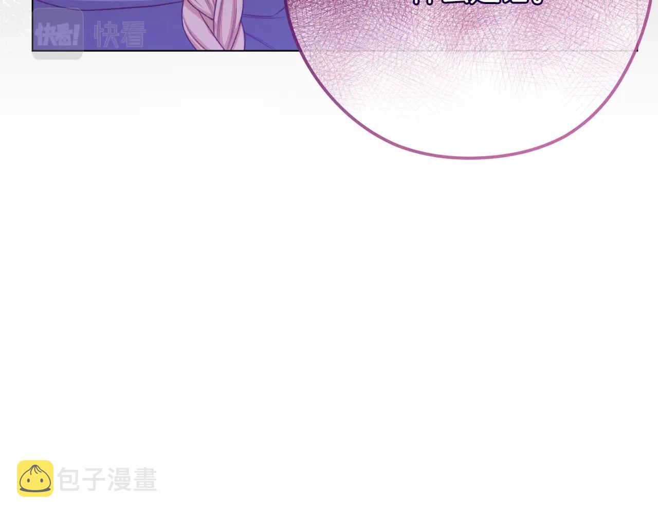第83话 功劳200