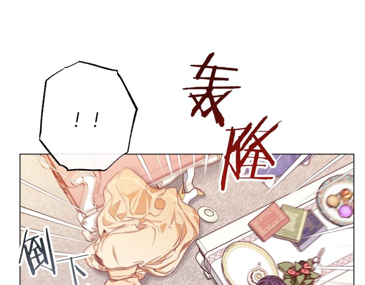 第50话 惺惺相惜79