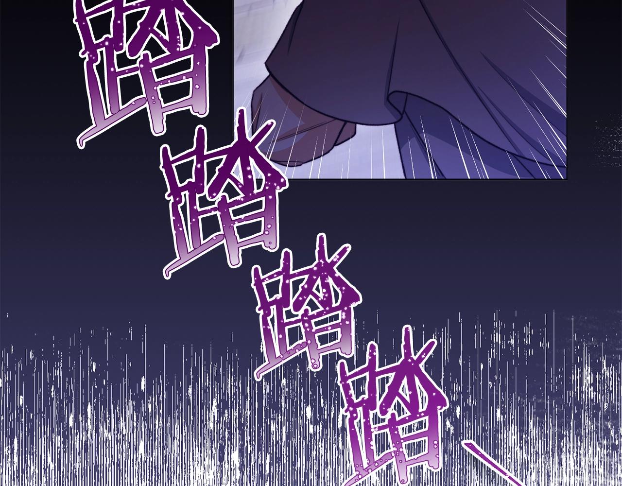 第88话 童年往事135